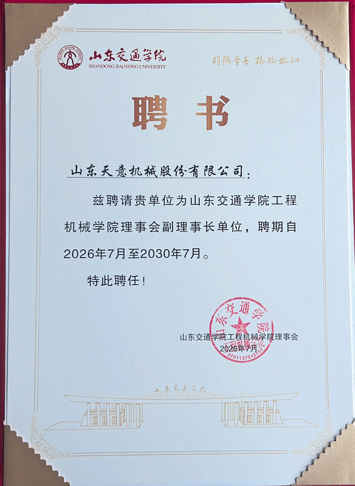 未標(biāo)題-1
